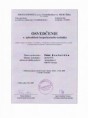 /album/certifikaty/osvedcenie-bezpecnostny-technik-jpg1/